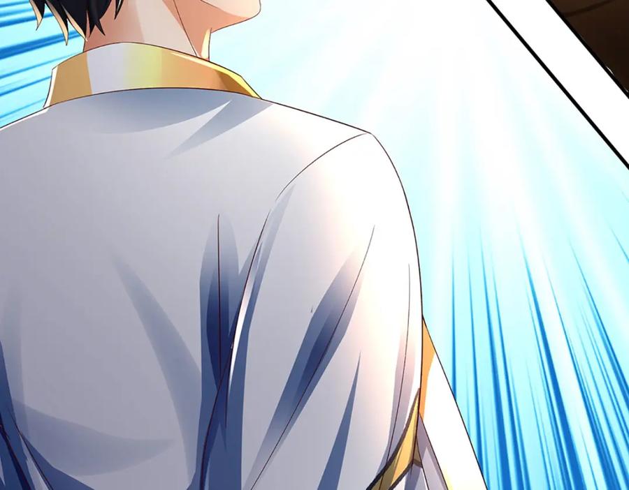 《开局签到至尊丹田》第267话 知前险，仍不惧 第16页