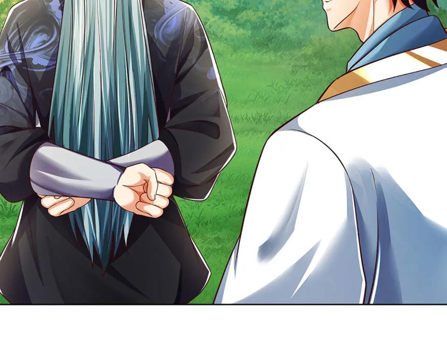 《开局签到至尊丹田》第267话 知前险，仍不惧 第75页