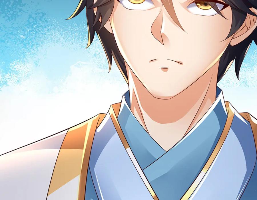 《开局签到至尊丹田》第267话 知前险，仍不惧 第22页