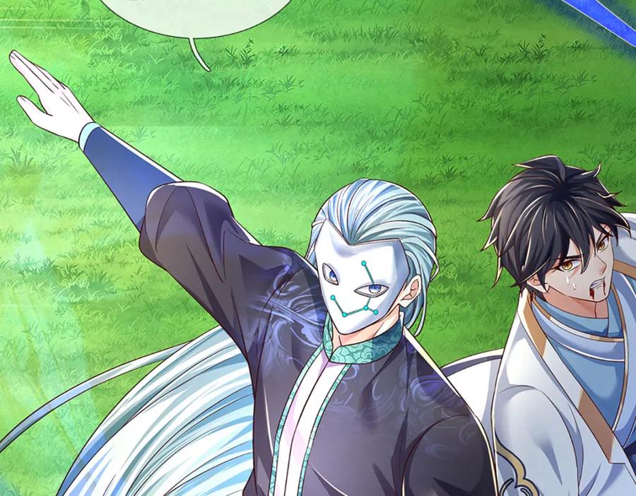 《开局签到至尊丹田》第267话 知前险，仍不惧 第55页