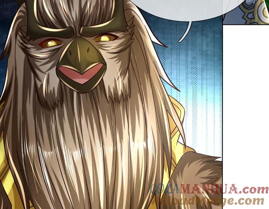《开局签到至尊丹田》第267话 知前险，仍不惧 第85页