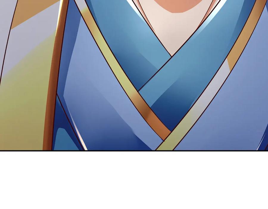 《开局签到至尊丹田》第267话 知前险，仍不惧 第34页