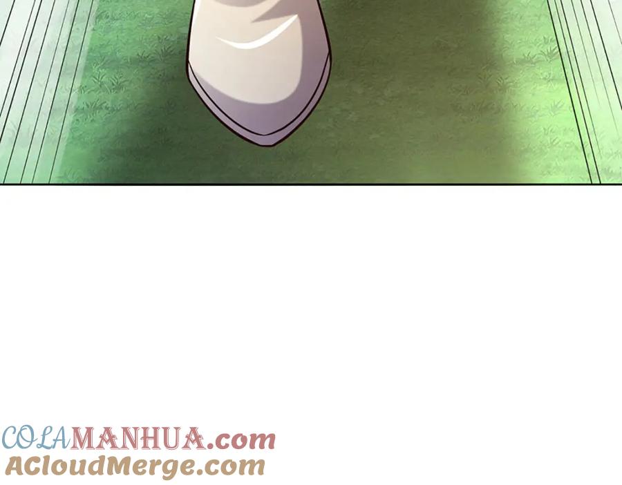 《开局签到至尊丹田》第267话 知前险，仍不惧 第105页