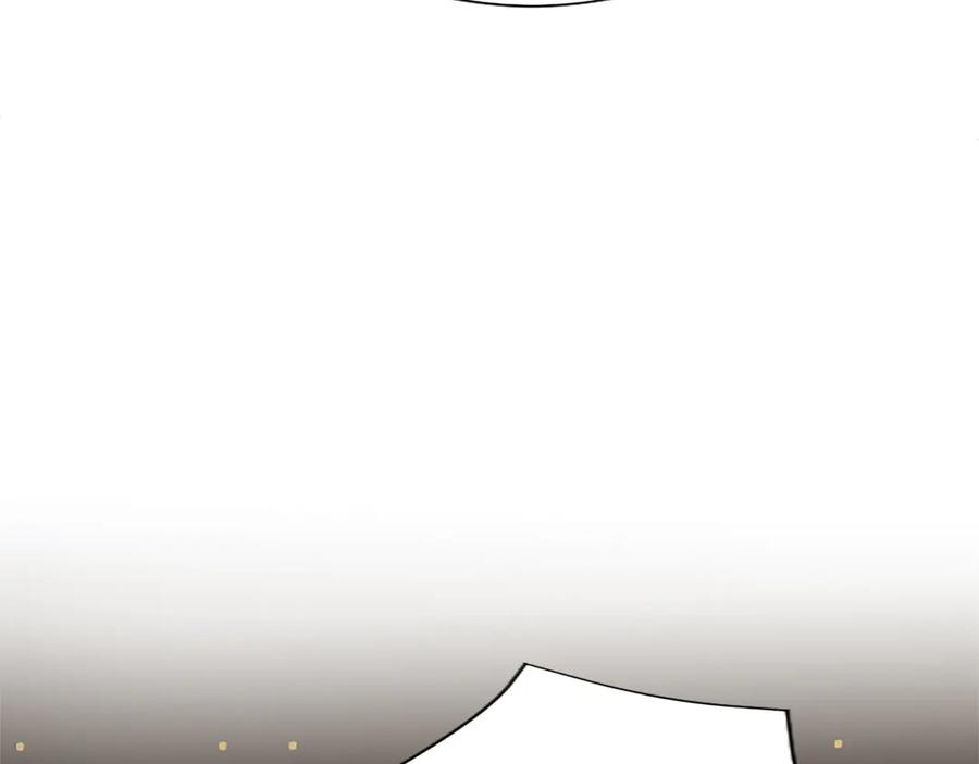 混世皇太子只对我恋爱脑 第27话 这是邀请？ 第124页