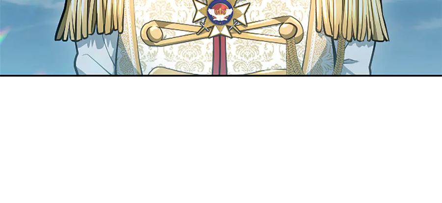 混世皇太子只对我恋爱脑 第27话 这是邀请？ 第110页
