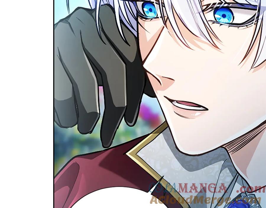 混世皇太子只对我恋爱脑 第27话 这是邀请？ 第129页