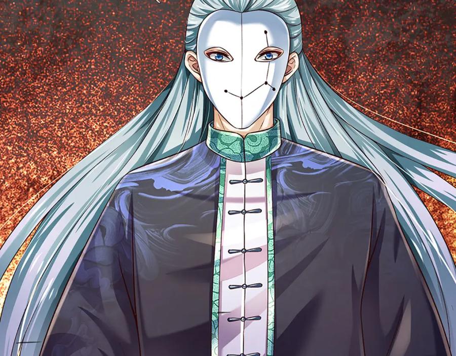 《开局签到至尊丹田》第268话 旷世妖祖，不容侵犯 第38页