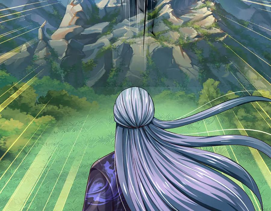 《开局签到至尊丹田》第268话 旷世妖祖，不容侵犯 第35页