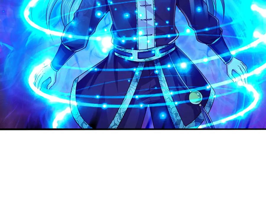 《开局签到至尊丹田》第268话 旷世妖祖，不容侵犯 第103页