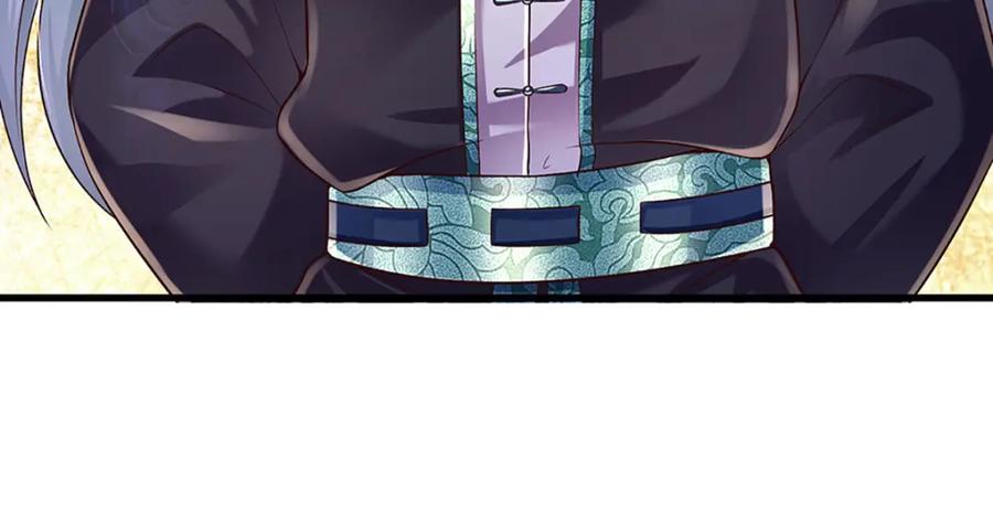 《开局签到至尊丹田》第268话 旷世妖祖，不容侵犯 第39页
