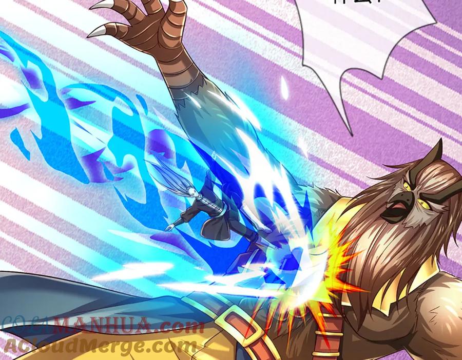 《开局签到至尊丹田》第268话 旷世妖祖，不容侵犯 第77页