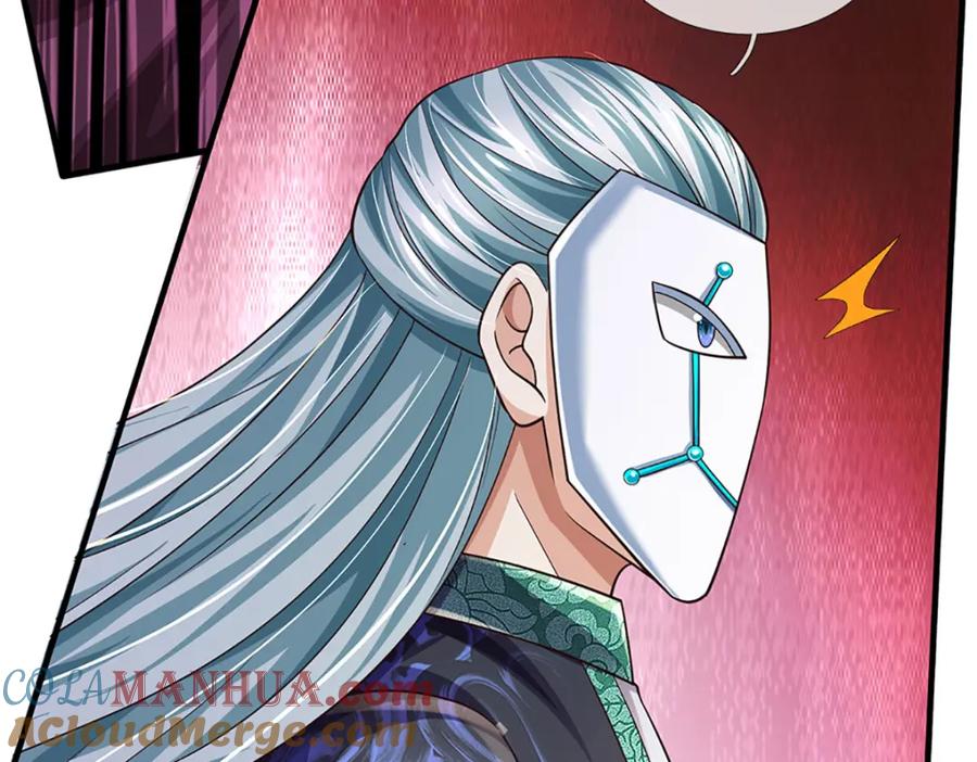 《开局签到至尊丹田》第268话 旷世妖祖，不容侵犯 第129页