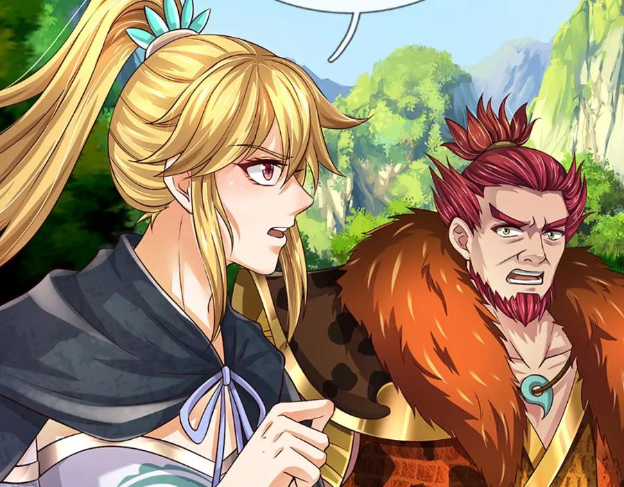 《开局签到至尊丹田》第268话 旷世妖祖，不容侵犯 第92页