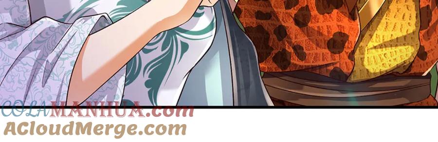 《开局签到至尊丹田》第268话 旷世妖祖，不容侵犯 第93页