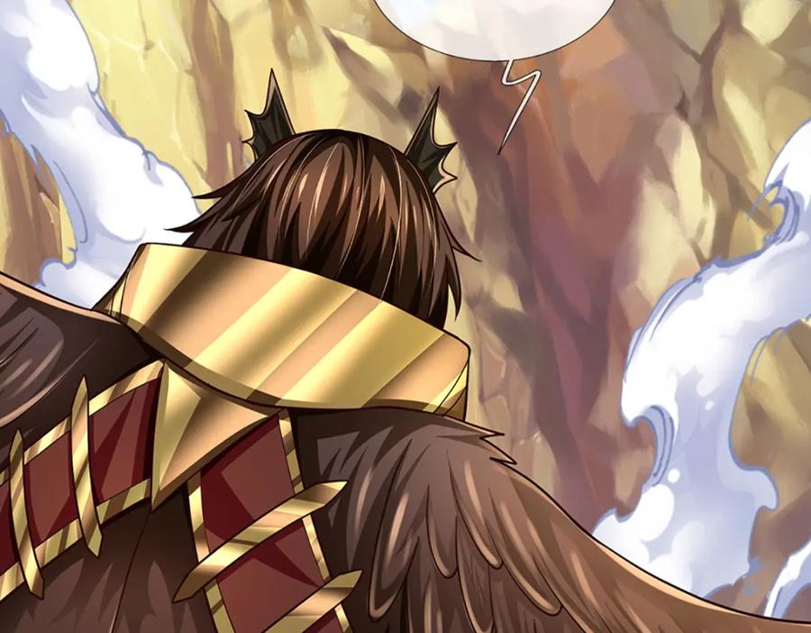 《开局签到至尊丹田》第268话 旷世妖祖，不容侵犯 第119页