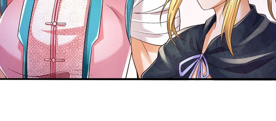 《开局签到至尊丹田》第268话 旷世妖祖，不容侵犯 第56页