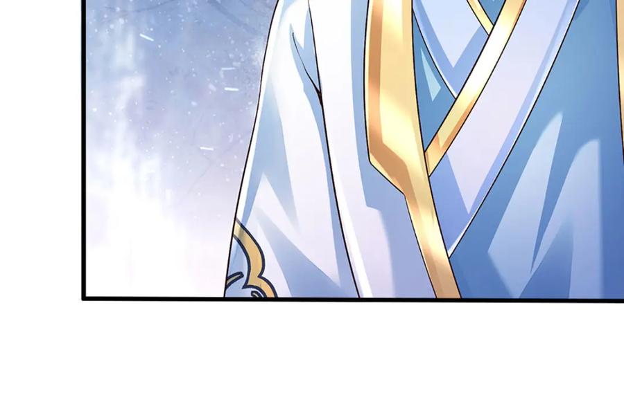 《开局签到至尊丹田》第268话 旷世妖祖，不容侵犯 第90页