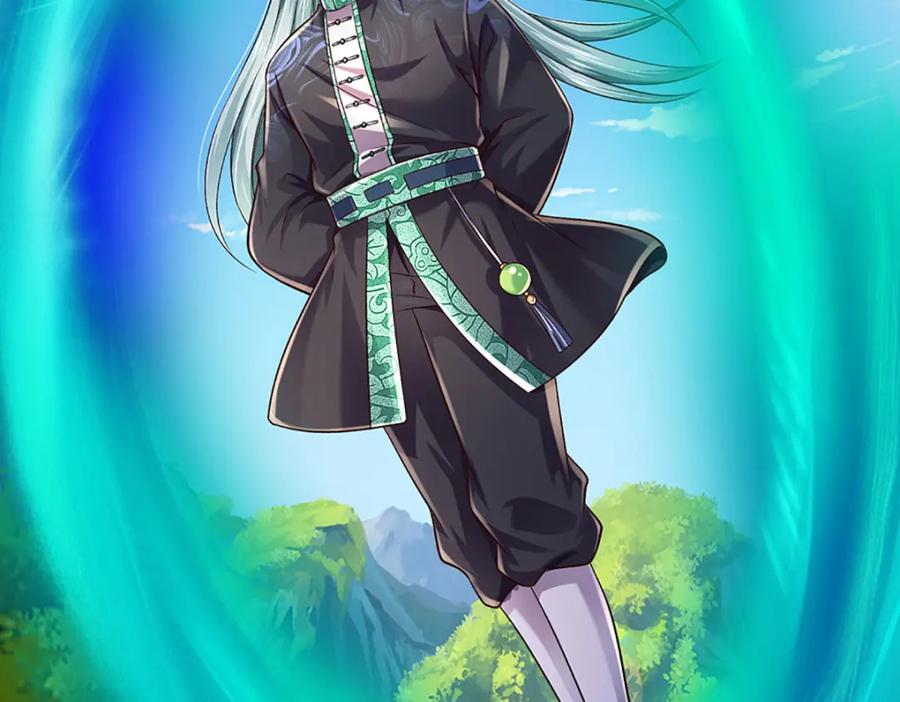 《开局签到至尊丹田》第268话 旷世妖祖，不容侵犯 第95页