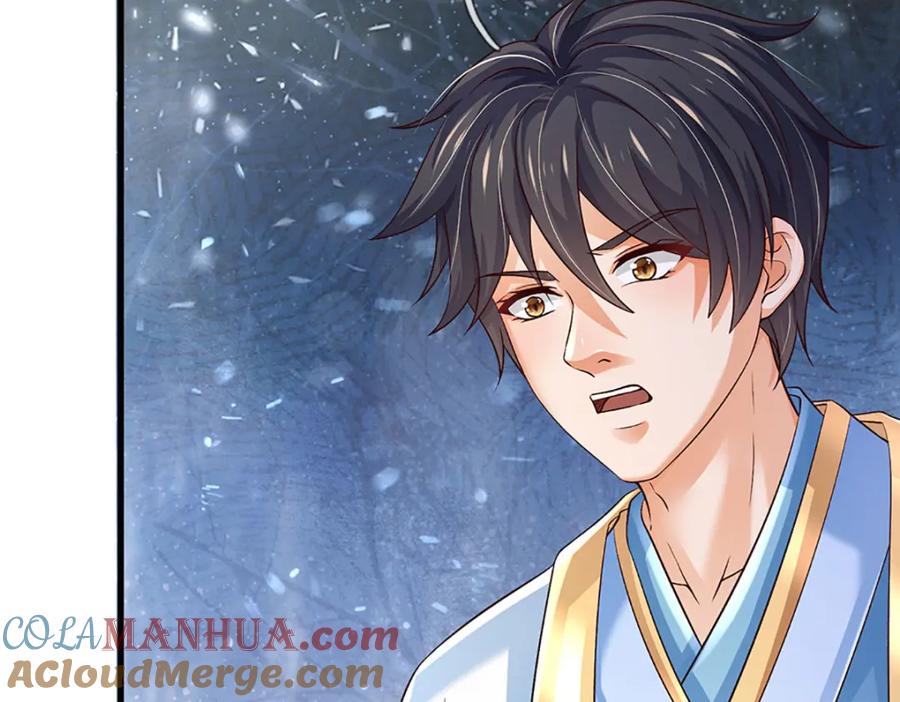 《开局签到至尊丹田》第268话 旷世妖祖，不容侵犯 第89页