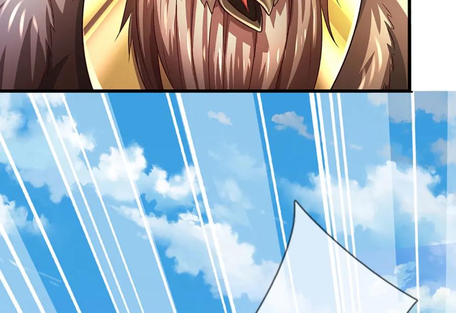 《开局签到至尊丹田》第268话 旷世妖祖，不容侵犯 第98页