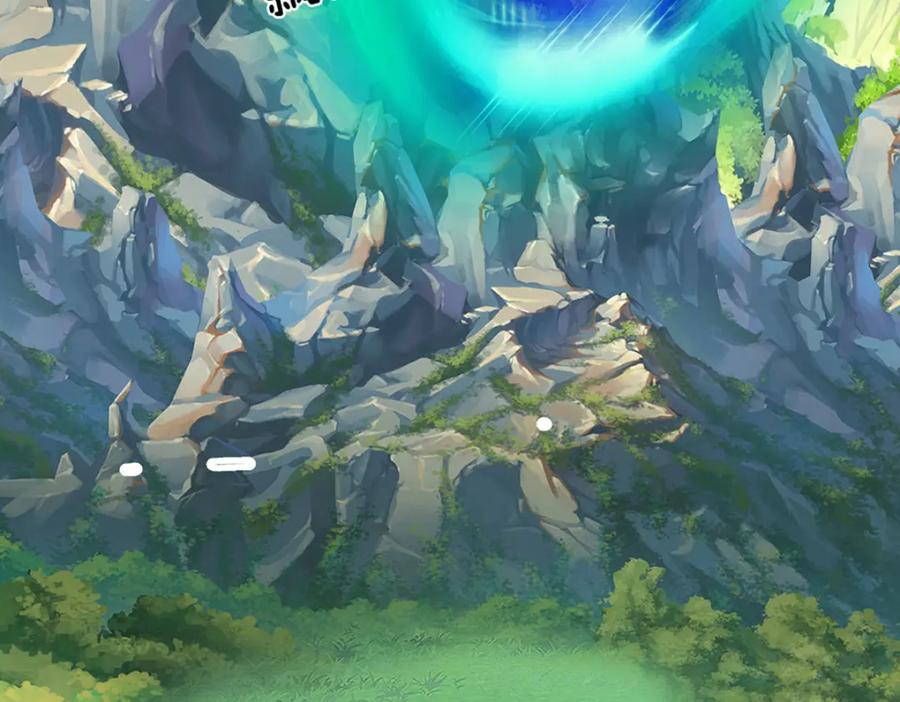 《开局签到至尊丹田》第268话 旷世妖祖，不容侵犯 第66页