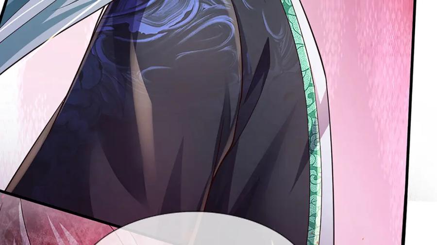 《开局签到至尊丹田》第268话 旷世妖祖，不容侵犯 第130页