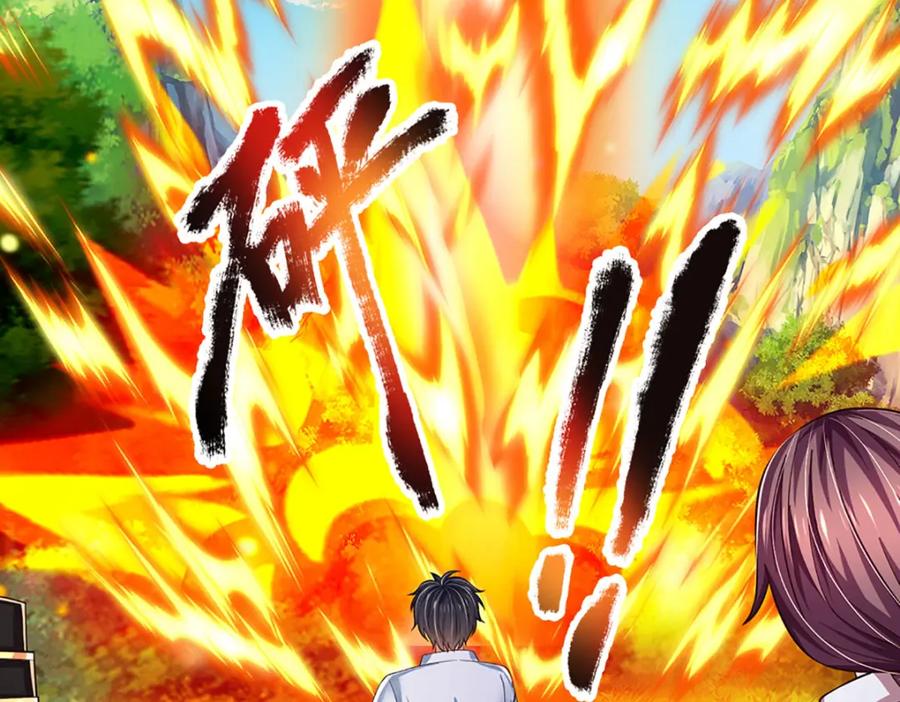 《开局签到至尊丹田》第268话 旷世妖祖，不容侵犯 第111页