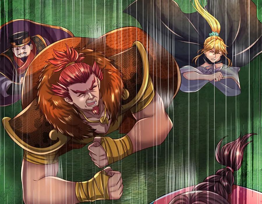 《开局签到至尊丹田》第268话 旷世妖祖，不容侵犯 第18页