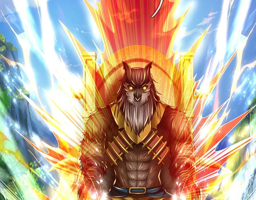 《开局签到至尊丹田》第268话 旷世妖祖，不容侵犯 第11页