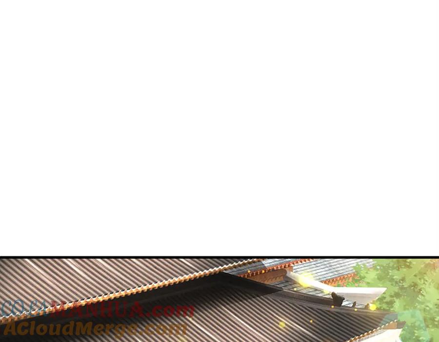 《开局签到至尊丹田》第274话 首席弟子 第55页