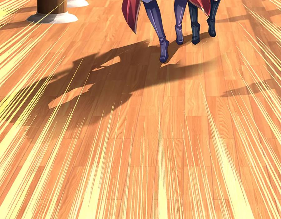 《开局签到至尊丹田》第274话 首席弟子 第53页