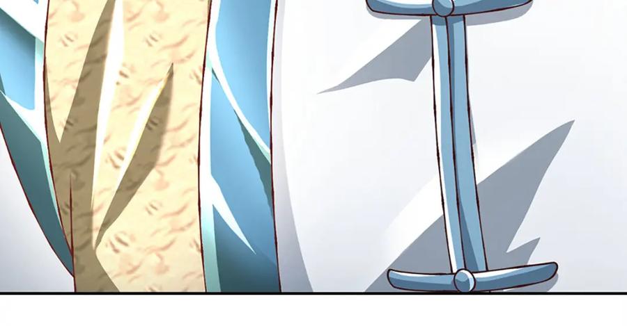 《开局签到至尊丹田》第274话 首席弟子 第72页