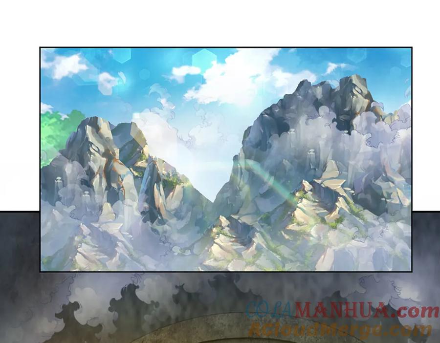 《开局签到至尊丹田》第274话 首席弟子 第7页