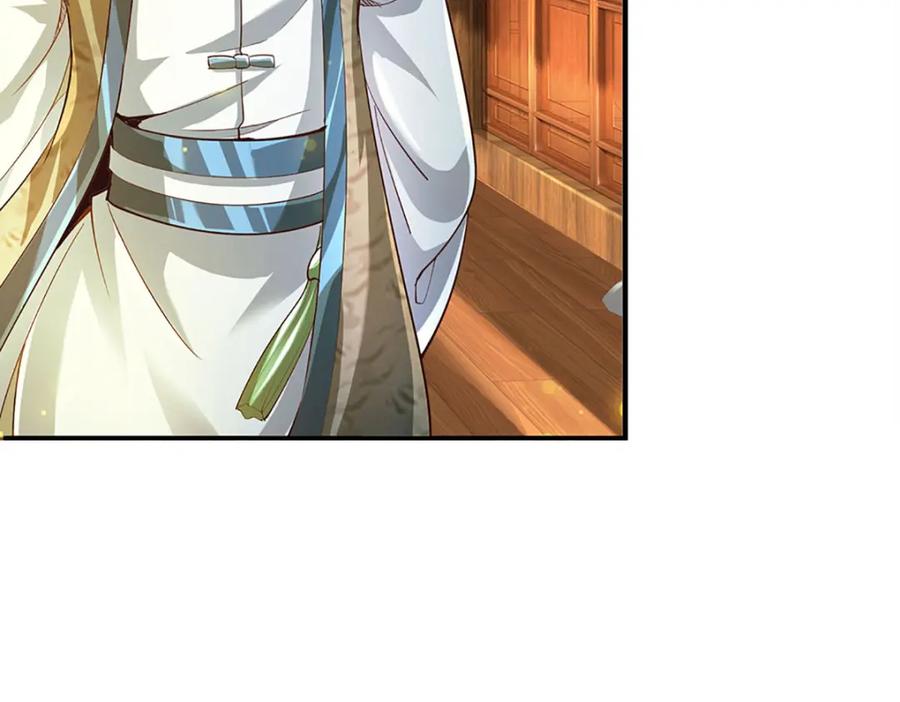 《开局签到至尊丹田》第274话 首席弟子 第59页