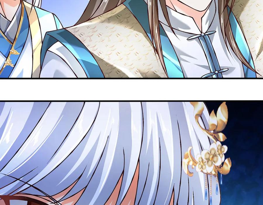 《开局签到至尊丹田》第274话 首席弟子 第92页
