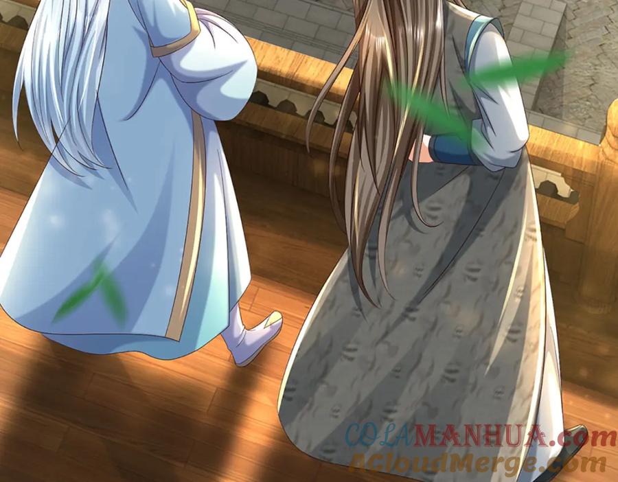 《开局签到至尊丹田》第274话 首席弟子 第19页