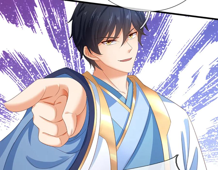 《开局签到至尊丹田》第278话 诛魔笔出，速战速决 第54页