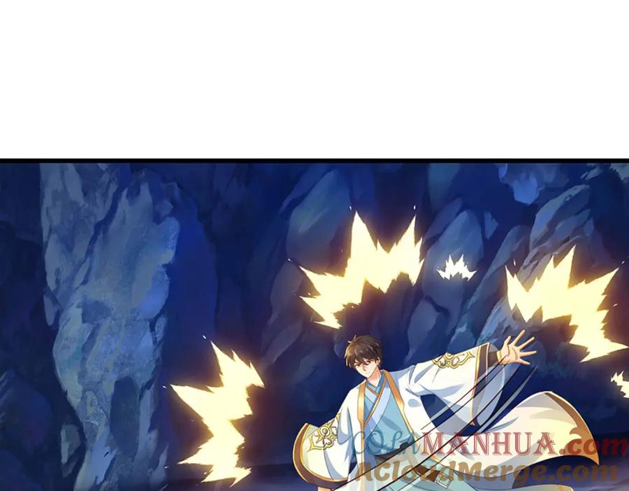 《开局签到至尊丹田》第278话 诛魔笔出，速战速决 第69页