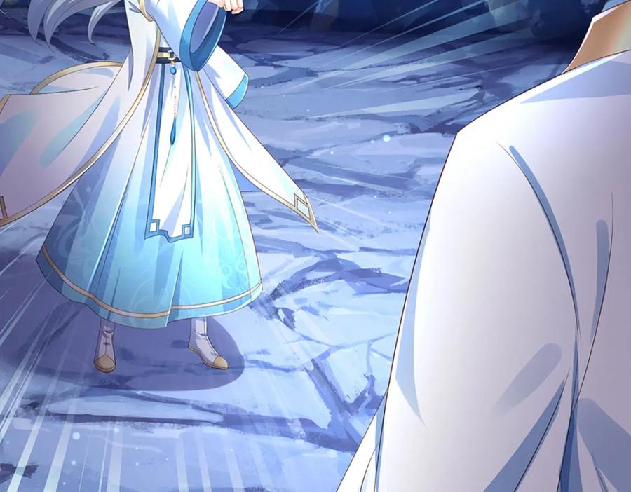《开局签到至尊丹田》第278话 诛魔笔出，速战速决 第50页