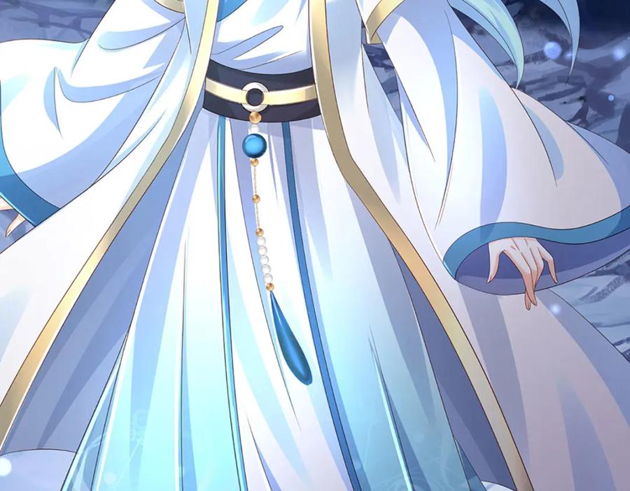 《开局签到至尊丹田》第278话 诛魔笔出，速战速决 第84页