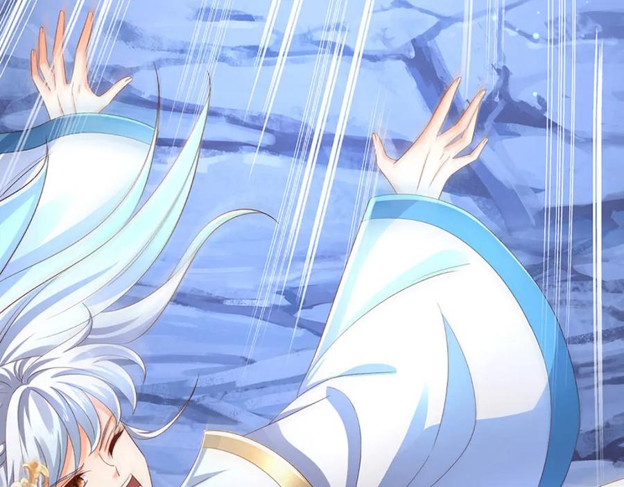 《开局签到至尊丹田》第278话 诛魔笔出，速战速决 第72页