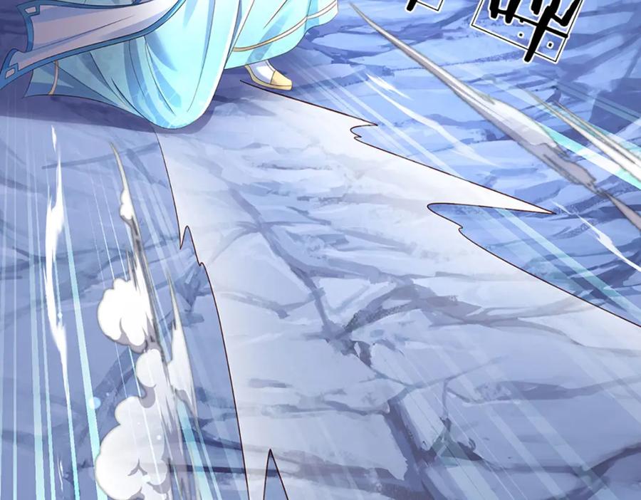 《开局签到至尊丹田》第278话 诛魔笔出，速战速决 第76页