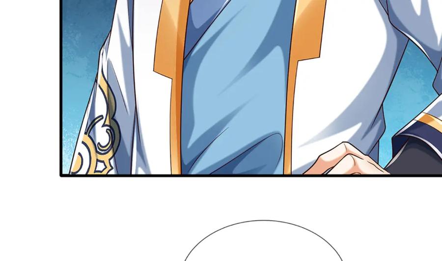 《开局签到至尊丹田》第278话 诛魔笔出，速战速决 第24页