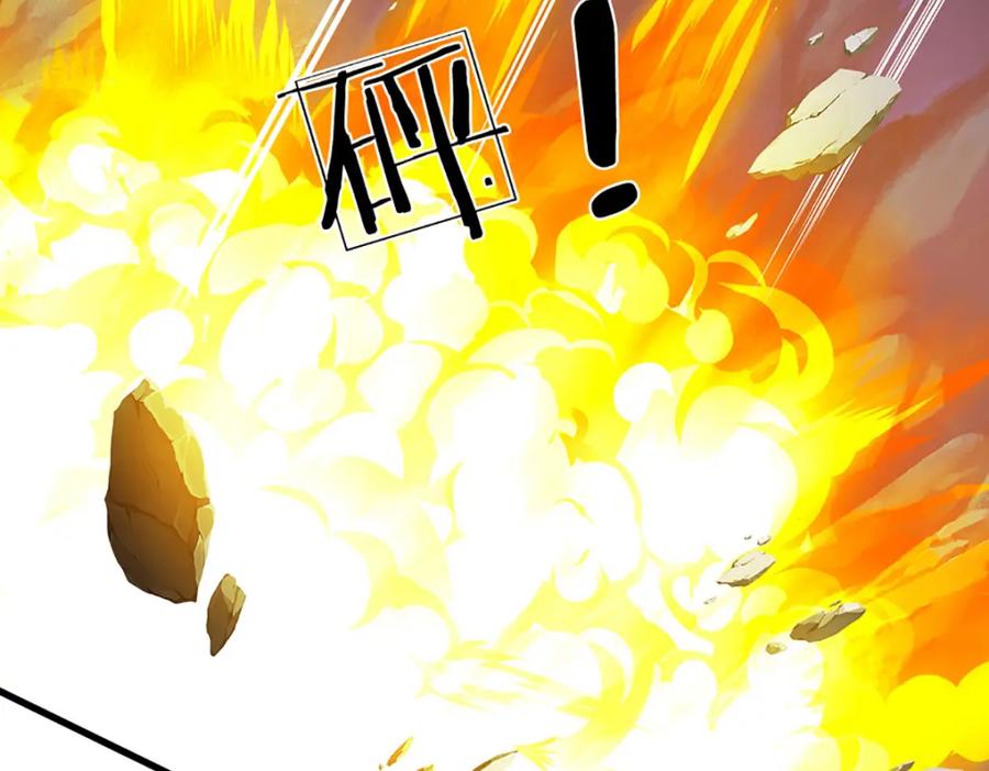 《开局签到至尊丹田》第278话 诛魔笔出，速战速决 第44页