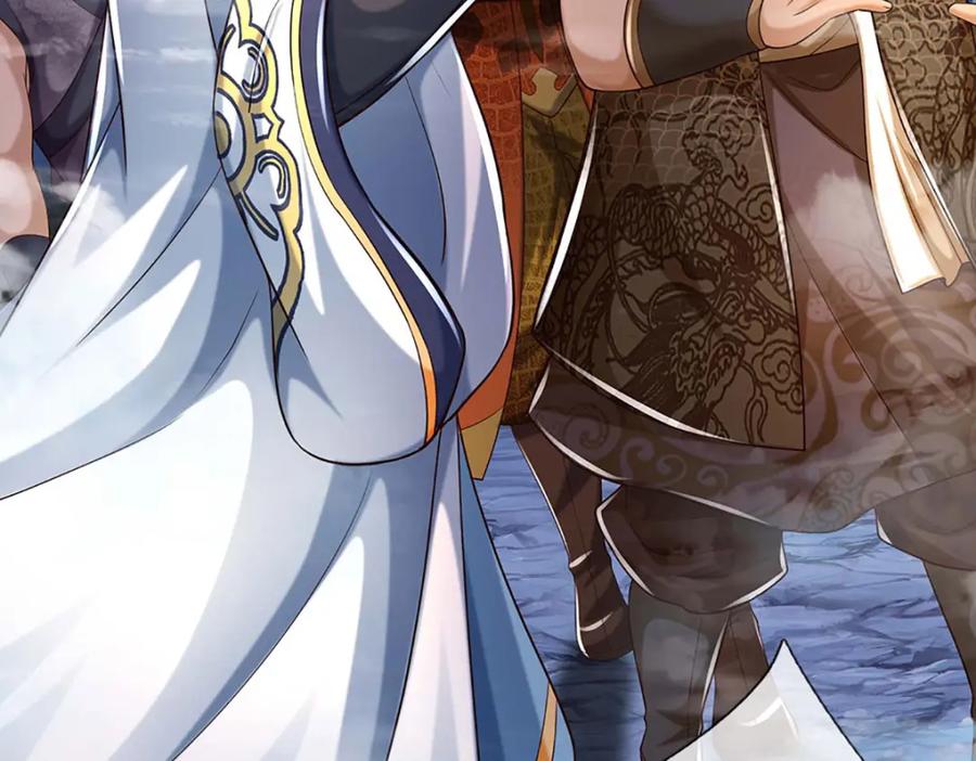 《开局签到至尊丹田》第278话 诛魔笔出，速战速决 第20页