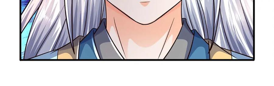 《开局签到至尊丹田》第278话 诛魔笔出，速战速决 第16页