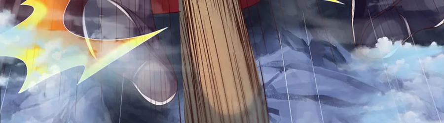 《开局签到至尊丹田》第278话 诛魔笔出，速战速决 第35页