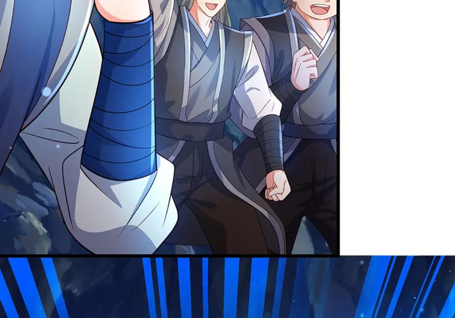 《开局签到至尊丹田》第278话 诛魔笔出，速战速决 第96页