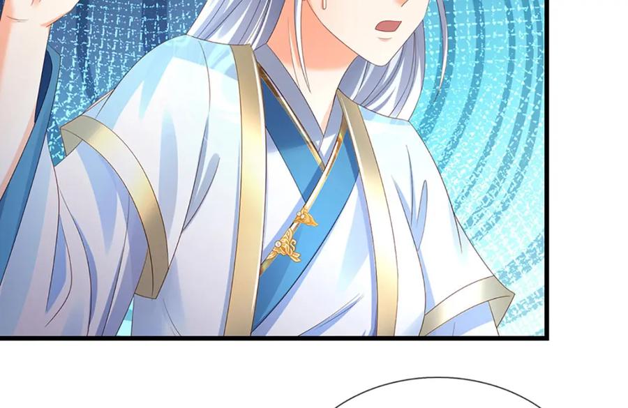 《开局签到至尊丹田》第278话 诛魔笔出，速战速决 第82页
