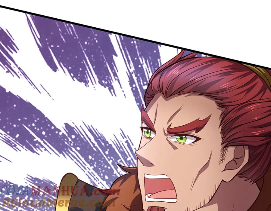 《开局签到至尊丹田》第278话 诛魔笔出，速战速决 第101页